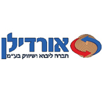 אורדילן