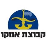 קבוצת אמקו